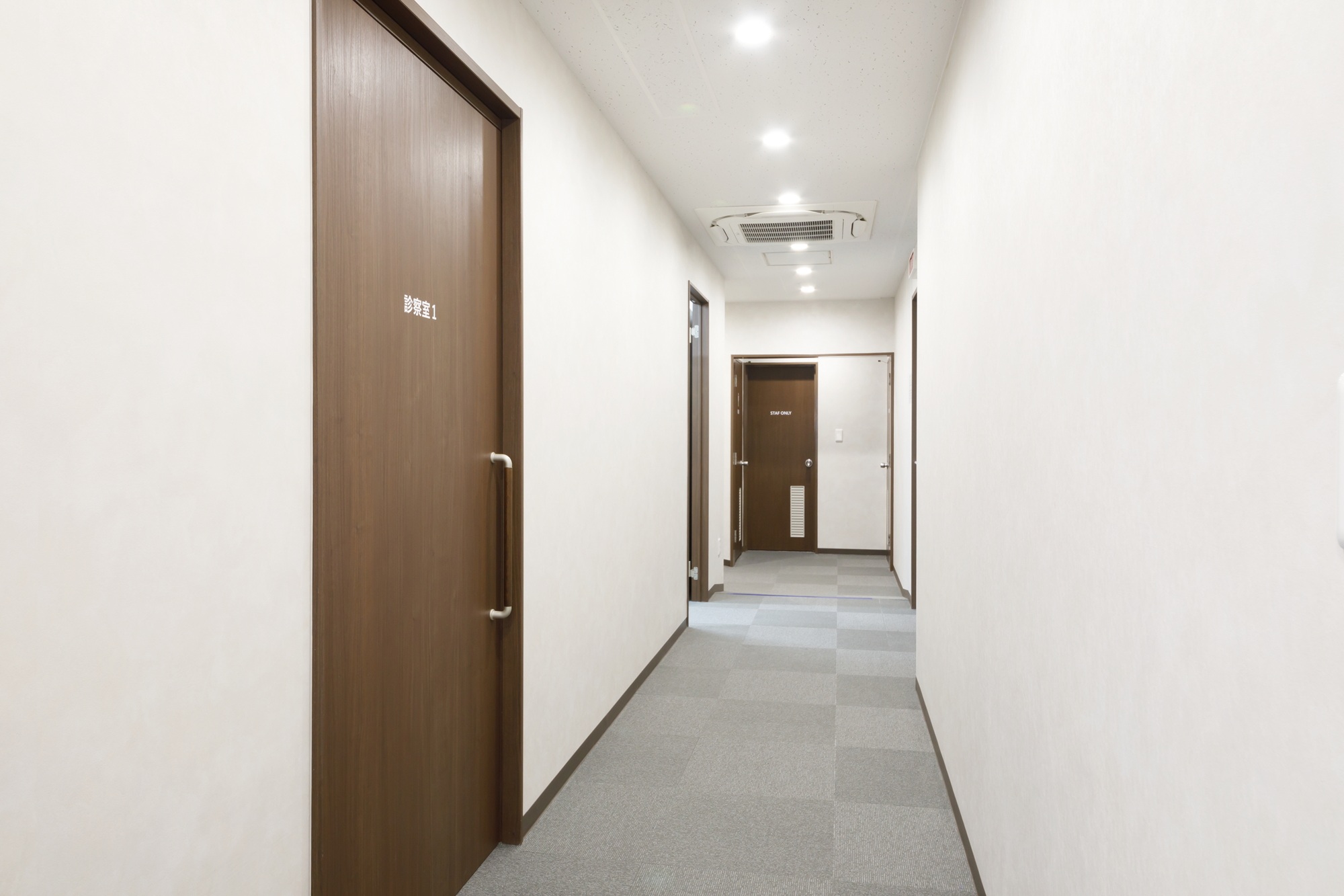 忙しい毎日の急な体調不良・気になる健康チェック